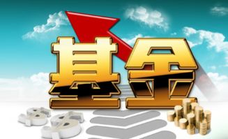 创业投资与码头基建 创新与传统的资本融合