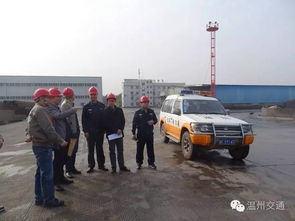 美丽港湾展新颜 市港航局考评温州港龙湾港区美丽码头创建工作